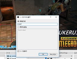 画像ギャラリー No.065のサムネイル画像 / 【PR】ゲーム実況を始めるならCPUは「Ryzen 7」で決まり!「PUBG」を使った競合製品との比較で明らかにする,8コア16スレッドの威力