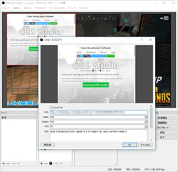 画像ギャラリー No.066のサムネイル画像 / 【PR】ゲーム実況を始めるならCPUは「Ryzen 7」で決まり!「PUBG」を使った競合製品との比較で明らかにする,8コア16スレッドの威力