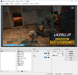 画像ギャラリー No.067のサムネイル画像 / 【PR】ゲーム実況を始めるならCPUは「Ryzen 7」で決まり!「PUBG」を使った競合製品との比較で明らかにする,8コア16スレッドの威力
