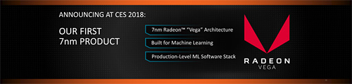 画像ギャラリー No.006のサムネイル画像 / ［CES 2018］AMDが「2018年の新製品」を予告。第2世代RyzenやRyzen Mobile，ノートPC向けVegaなどが登場予定