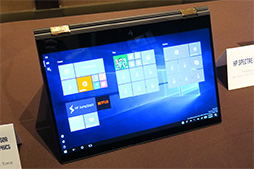画像ギャラリー No.008のサムネイル画像 / Ryzen MobileやKaby Lake-G搭載ノートPCが目を惹く。CES 2018で見かけた注目のPC新製品をまとめてレポート