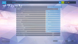 画像ギャラリー No.008のサムネイル画像 / Raven Ridge「Ryzen 5 2400G」「Ryzen 3 2200G」の統合型GPUでOverwatchとWoWs，PUBGは満足にプレイできるのか。実際に確かめてみた