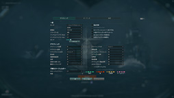画像ギャラリー No.010のサムネイル画像 / Raven Ridge「Ryzen 5 2400G」「Ryzen 3 2200G」の統合型GPUでOverwatchとWoWs，PUBGは満足にプレイできるのか。実際に確かめてみた