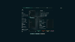 画像ギャラリー No.011のサムネイル画像 / Raven Ridge「Ryzen 5 2400G」「Ryzen 3 2200G」の統合型GPUでOverwatchとWoWs，PUBGは満足にプレイできるのか。実際に確かめてみた