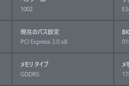 画像ギャラリー No.014のサムネイル画像 / Raven Ridge「Ryzen 5 2400G」「Ryzen 3 2200G」の統合型GPUでOverwatchとWoWs，PUBGは満足にプレイできるのか。実際に確かめてみた