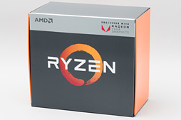 画像ギャラリー No.003のサムネイル画像 / 「Ryzen 5 2400G」「Ryzen 3 2200G」レビュー。デスクトップPC向けRaven Ridgeはゲーマーの選択肢になるか?