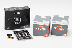 画像ギャラリー No.019のサムネイル画像 / 「Ryzen 5 2400G」「Ryzen 3 2200G」レビュー。デスクトップPC向けRaven Ridgeはゲーマーの選択肢になるか?