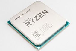 画像ギャラリー No.059のサムネイル画像 / 「Ryzen 5 2400G」「Ryzen 3 2200G」レビュー。デスクトップPC向けRaven Ridgeはゲーマーの選択肢になるか?