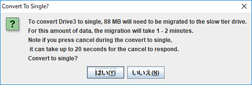 画像ギャラリー No.058のサムネイル画像 / 「FuzeDrive for Ryzen」ミニレビュー。19.99ドルで買えるHDD高速化機能は,ゲームPCのデータ読み出しをどこまで高速化できるのか