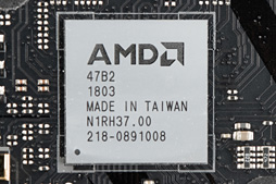 画像ギャラリー No.024のサムネイル画像 / 「Ryzen 7 2700X」「Ryzen 5 2600X」評価キットが4Gamerに到着。第2世代Ryzenは8C16Tの最上位モデルで税別329ドルに