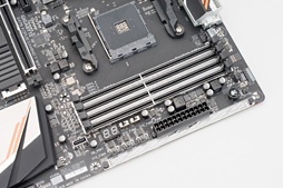 画像ギャラリー No.047のサムネイル画像 / 「Ryzen 7 2700X」「Ryzen 5 2600X」評価キットが4Gamerに到着。第2世代Ryzenは8C16Tの最上位モデルで税別329ドルに