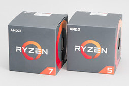 画像ギャラリー No.006のサムネイル画像 / 「Ryzen 7 2700X」「Ryzen 5 2600X」レビュー。第2世代Ryzenは，そのゲーム性能でついに競合を捉える