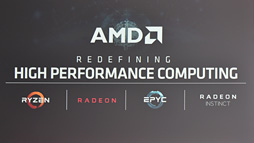画像ギャラリー No.003のサムネイル画像 / ［COMPUTEX］第2世代のThreadirpper，Vega，そしてEPYC。AMDが6月の台北で発表したことまとめ