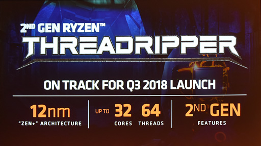 画像ギャラリー No.005のサムネイル画像 / ［COMPUTEX］第2世代のThreadirpper，Vega，そしてEPYC。AMDが6月の台北で発表したことまとめ