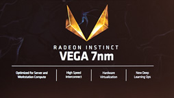 画像ギャラリー No.012のサムネイル画像 / ［COMPUTEX］第2世代のThreadirpper，Vega，そしてEPYC。AMDが6月の台北で発表したことまとめ