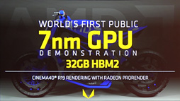 画像ギャラリー No.013のサムネイル画像 / ［COMPUTEX］第2世代のThreadirpper，Vega，そしてEPYC。AMDが6月の台北で発表したことまとめ