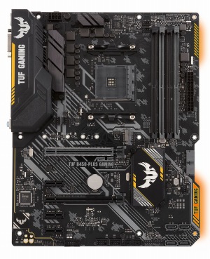 画像ギャラリー No.005のサムネイル画像 / ASUS，B450チップセット搭載のゲーマー向けマザーボード4製品を発売