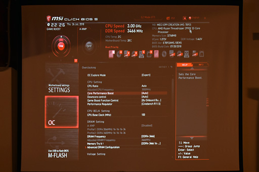 画像ギャラリー No.011のサムネイル画像 / AMD，第2世代Ryzen Threadripperのラインナップと価格を発表し，実動デモも披露