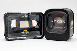 画像ギャラリー No.009のサムネイル画像 / 「Ryzen Threadripper 2950X」到着。第2世代の16コア32スレッド対応CPUは今回も特殊な製品ボックス入りだ