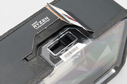 画像ギャラリー No.015のサムネイル画像 / 「Ryzen Threadripper 2950X」到着。第2世代の16コア32スレッド対応CPUは今回も特殊な製品ボックス入りだ
