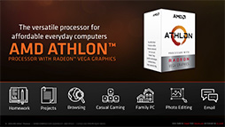 画像ギャラリー No.005のサムネイル画像 / AMD，TDP 35Wで税込約7000円のAPU「Athlon 200GE」を9月28日に国内発売
