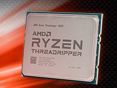「Ryzen Threadripper 2970WX」「Ryzen Threadripper 2920X」レビュー。第2世代HEDT向けCPUの下位モデルは「ゲーマー向け」か？