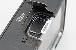 画像ギャラリー No.004のサムネイル画像 / 「Ryzen Threadripper 2970WX」「Ryzen Threadripper 2920X」レビュー。第2世代HEDT向けCPUの下位モデルは「ゲーマー向け」か?