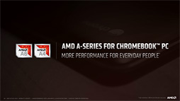 画像ギャラリー No.010のサムネイル画像 / AMD，第2世代「Ryzen Mobile」プロセッサを発表。12nmプロセス技術を採用して製造される「Zen＋＆Vega」なAPU