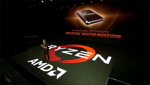 画像ギャラリー No.006のサムネイル画像 / AMD，第3世代Ryzenを披露。サンプルチップの時点でCINEBENCH R15のスコアはi9-9900Kを上回る