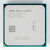 画像ギャラリー No.013のサムネイル画像 / AMD製APU「Athlon GE 240/220/200」レビュー。1万円以下で買えるAPUはゲームPCに使えるのか