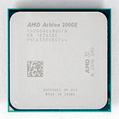 画像ギャラリー No.014のサムネイル画像 / AMD製APU「Athlon GE 240/220/200」レビュー。1万円以下で買えるAPUはゲームPCに使えるのか