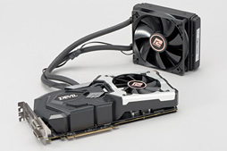 画像ギャラリー No.002のサムネイル画像 / HW短評:Tul「AXR9 390X 8GBD5-ADHE」(1)R9 390Xカードに搭載された簡易液冷+空冷ハイブリッドクーラーが持つ実力を見る