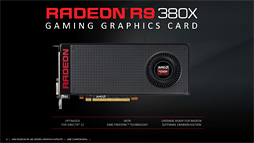 画像ギャラリー No.009のサムネイル画像 / 「Radeon R9 380X」レビュー。ついに登場した「フルスペックTonga」の実力は?