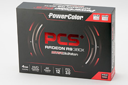 画像ギャラリー No.027のサムネイル画像 / PowerColorオリジナルクーラー搭載の「AXR9 380X 4GBD5-PPDHE」を試す。2016年を迎え，R9 380Xの立ち位置は変わったか
