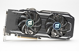 画像ギャラリー No.028のサムネイル画像 / PowerColorオリジナルクーラー搭載の「AXR9 380X 4GBD5-PPDHE」を試す。2016年を迎え，R9 380Xの立ち位置は変わったか