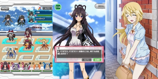 画像ギャラリー No.002のサムネイル画像 / 「IS<インフィニット･ストラトス> ブレイジング･メモリー」，Mobageで配信がスタート