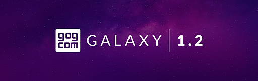 画像ギャラリー No.002のサムネイル画像 / GOG.comのクライアントアプリ「GOG Galaxy」の最新パッチが提供され,正式版として稼働開始