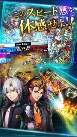 カオスドライヴ