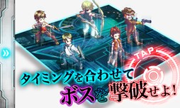 カオスドライヴ