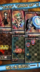 画像ギャラリー No.003のサムネイル画像 / 9×5のマスで戦う盤ゲーム型RPG「ぶっつけダンジョン」が配信開始