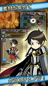 画像ギャラリー No.004のサムネイル画像 / 9×5のマスで戦う盤ゲーム型RPG「ぶっつけダンジョン」が配信開始