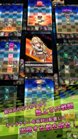 ぶっつけダンジョン