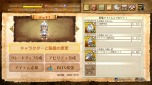 画像ギャラリー No.013のサムネイル画像 / 「みんなでスペランカーZ」PS Vita版が5月21日に配信開始。PS4版とのクロスプレイ＆クロスセーブに対応