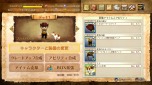 画像ギャラリー No.014のサムネイル画像 / 「みんなでスペランカーZ」PS Vita版が5月21日に配信開始。PS4版とのクロスプレイ＆クロスセーブに対応