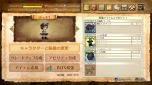 画像ギャラリー No.015のサムネイル画像 / 「みんなでスペランカーZ」PS Vita版が5月21日に配信開始。PS4版とのクロスプレイ＆クロスセーブに対応