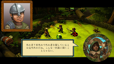 画像ギャラリー No.007のサムネイル画像 / “ピンボール＋RPG”な「ローラーズ オブ ザ レルム」（PS4/PS Vita）の配信が本日スタート。クロスバイ/クロスセーブに対応