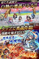 画像ギャラリー No.006のサムネイル画像 / 「戦国アスカZERO」,特典を2種類もらえる「ダブル事前登録」が開始