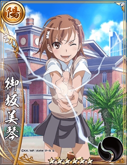 画像ギャラリー No.007のサムネイル画像 / 「戦国アスカZERO」，TVアニメ「とある科学の超電磁砲S」とのコラボイベントが本日開催