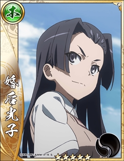 画像ギャラリー No.010のサムネイル画像 / 「戦国アスカZERO」，TVアニメ「とある科学の超電磁砲S」とのコラボイベントが本日開催