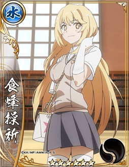 画像ギャラリー No.011のサムネイル画像 / 「戦国アスカZERO」，TVアニメ「とある科学の超電磁砲S」とのコラボイベントが本日開催
